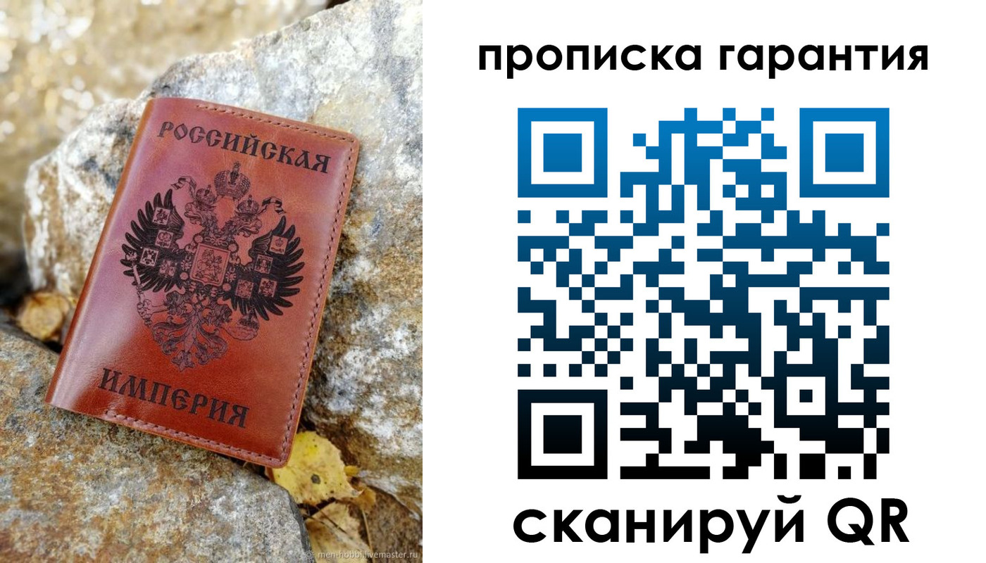 форма 3 в Ковдоре